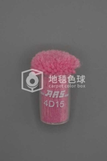 ARS 4D15