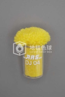 ARS DJ04