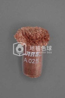 ARS A025