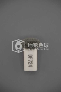 DF724