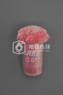 ARS C057