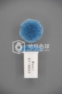 DT N652