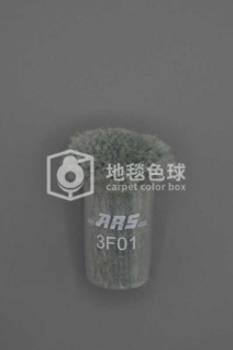 ARS 3F01