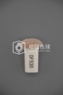 DF530