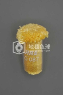 ARS C087