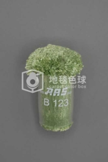 ARS B123
