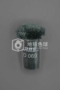 ARS D069