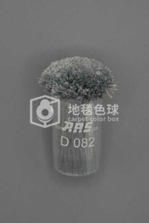 ARS D082