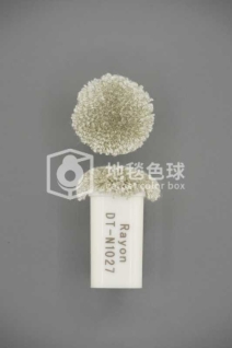 DT N1027