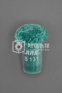 ARS B131