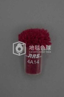 ARS 4A14