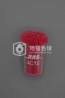 ARS 4C12