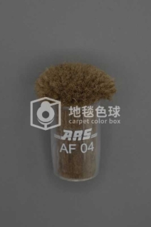 ARS AF04