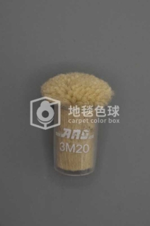 ARS 3M20