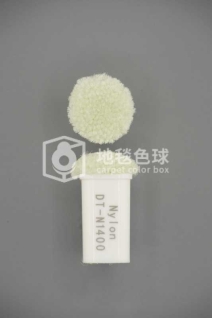 DT N1400