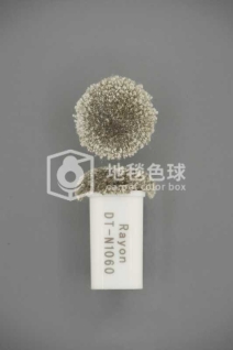 DT N1060