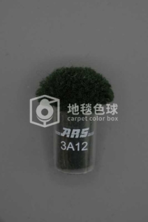 ARS 3A12