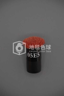 05E5