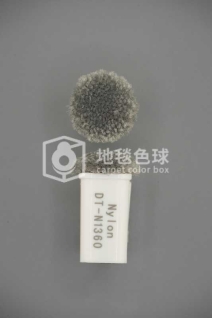 DT N1360