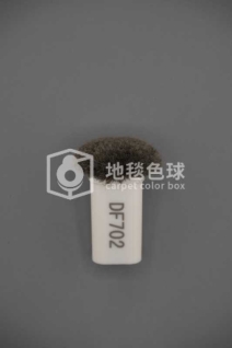 DF702