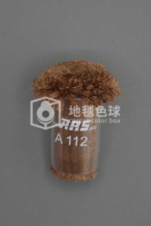 ARS A112