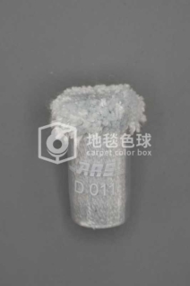 ARS D011