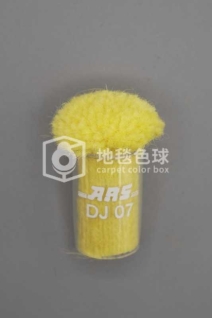 ARS DJ07