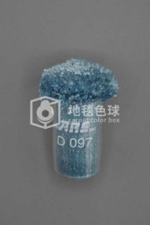 ARS D097