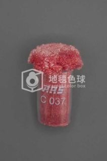 ARS C037