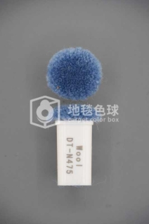 DT N475