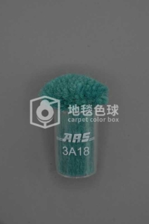 ARS 3A18