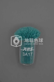 ARS 3A17