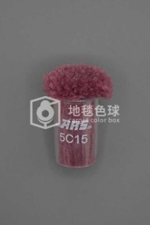 ARS 5C15