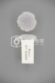 DT N1680