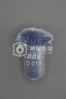 ARS D018