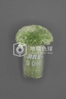 ARS B096