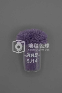 ARS 5J14