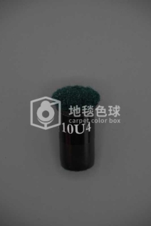 10U4