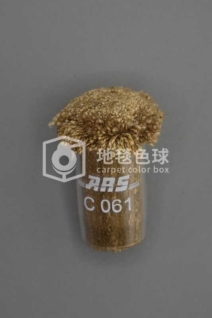 ARS C061