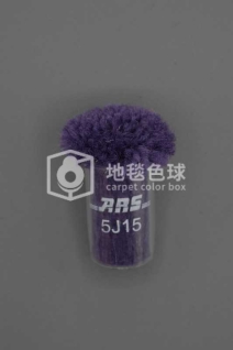 ARS 5J15