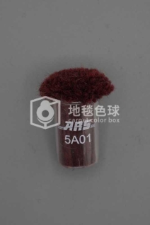 ARS 5A01