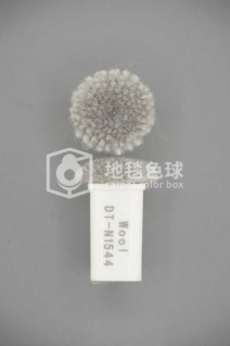 DT N1544