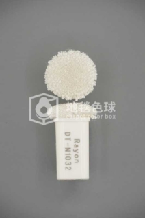 DT N1032