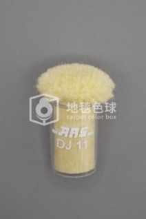 ARS DJ11