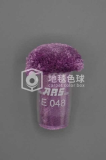ARS E048
