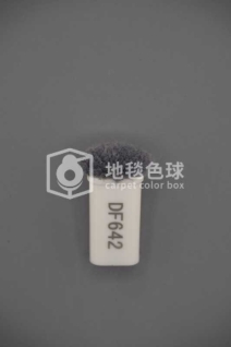 DF642