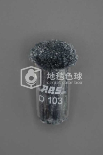 ARS D103
