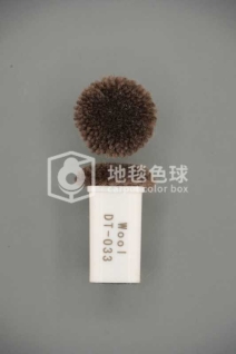 DT 033
