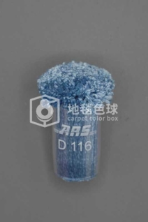 ARS D116