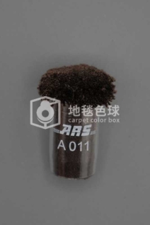 ARS A011